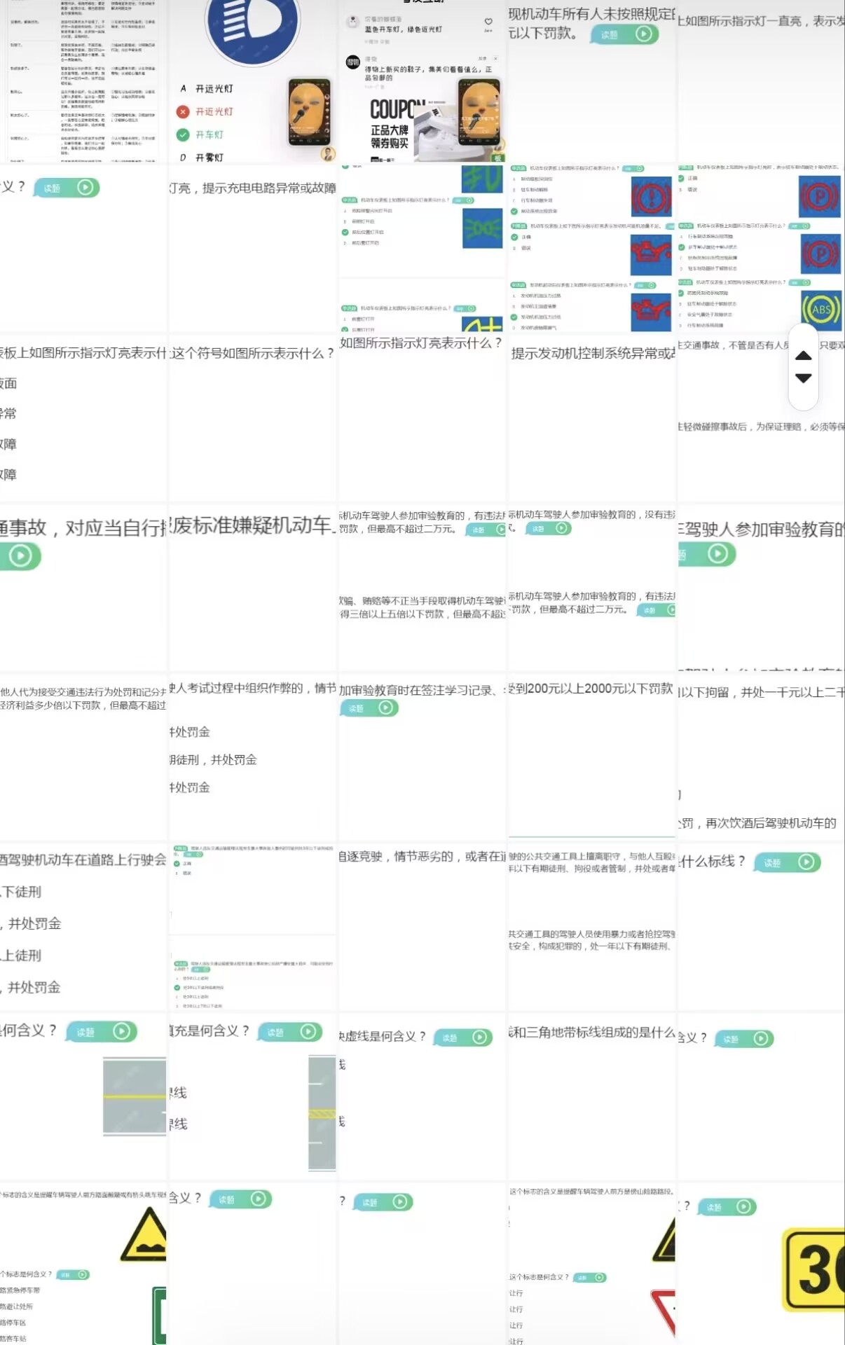 我的生活照片1